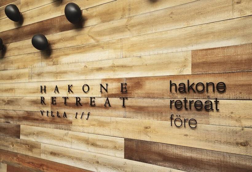 Fotos del hotel Hakone Retreat Fore:  14