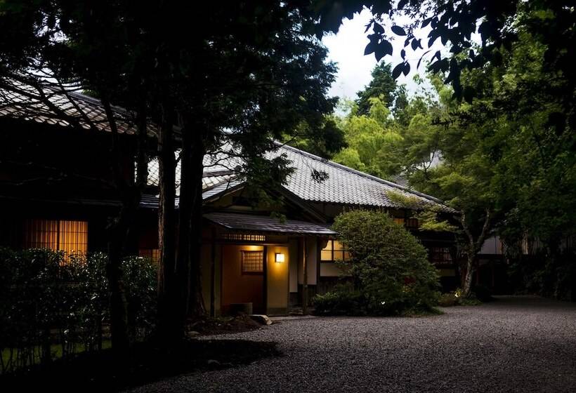 Fotos del hotel Hakone Retreat Fore:  13