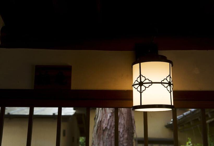 Fotos del hotel Hakone Retreat Fore:  22