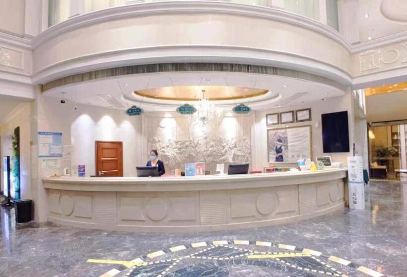 Fotos del hotel Vienna International Hotel Shanghai Hongkou Guangyue Road:  6