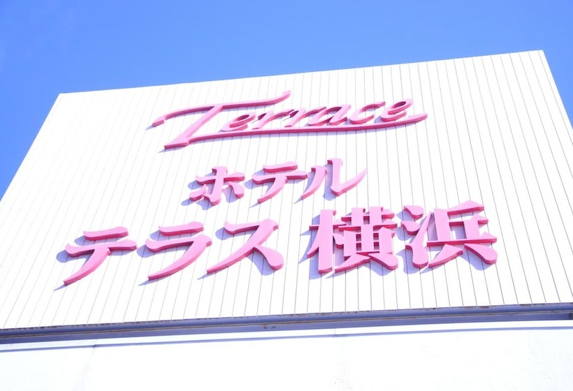 Fotos del hotel Terrace Yokohama:  13