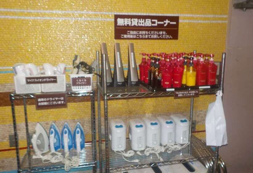 Fotos del hotel Terrace Yokohama:  5