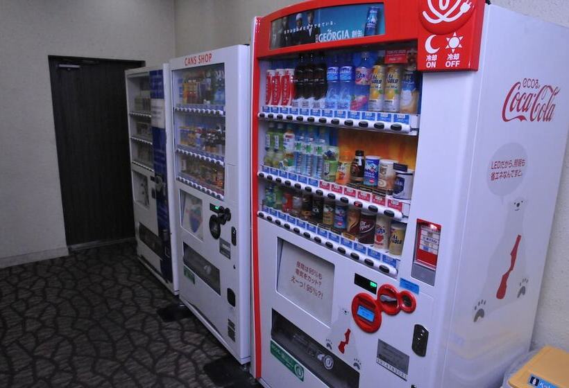 Fotos del hotel Terrace Yokohama:  15