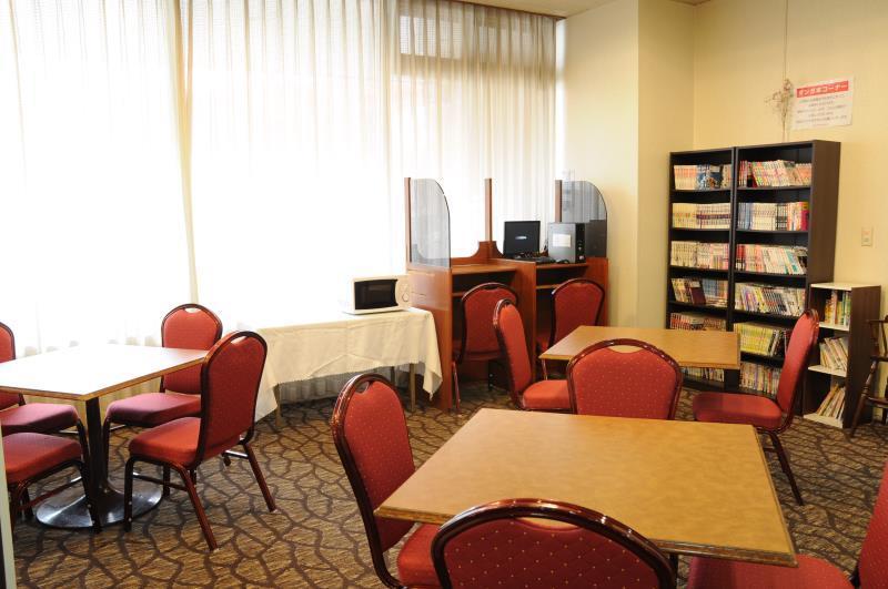 Fotos del hotel Terrace Yokohama:  11