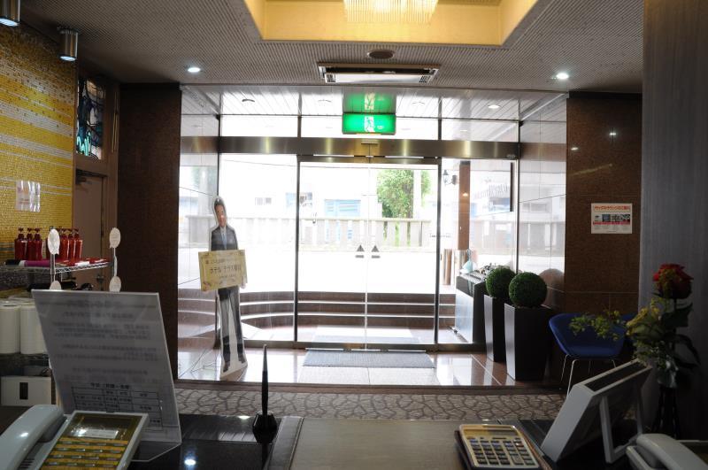 Fotos del hotel Terrace Yokohama:  9