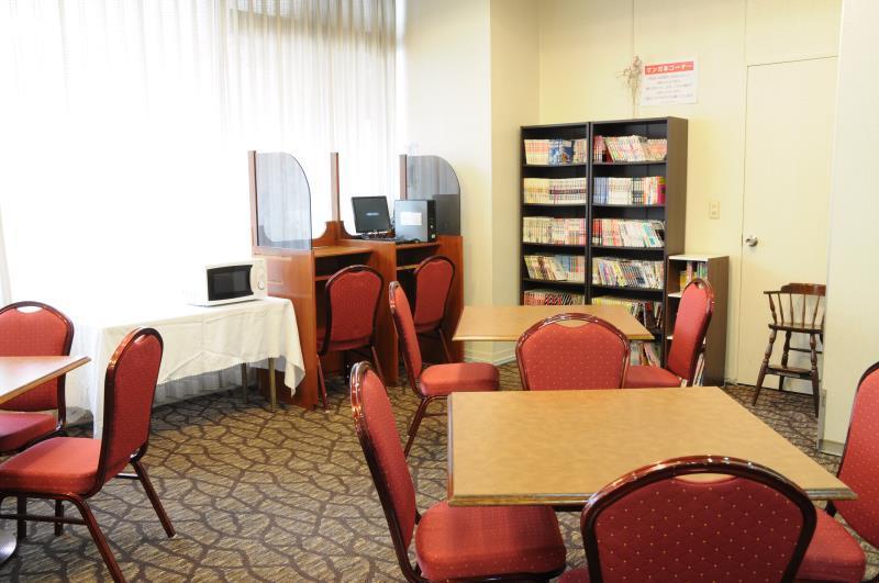 Fotos del hotel Terrace Yokohama:  3