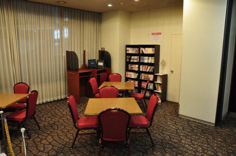 Fotos del hotel Terrace Yokohama:  6