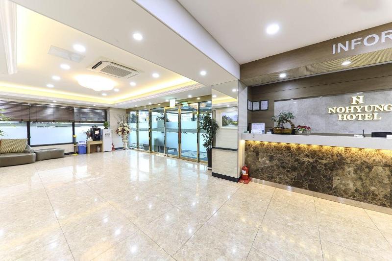 Fotos del hotel Nohyung:  5
