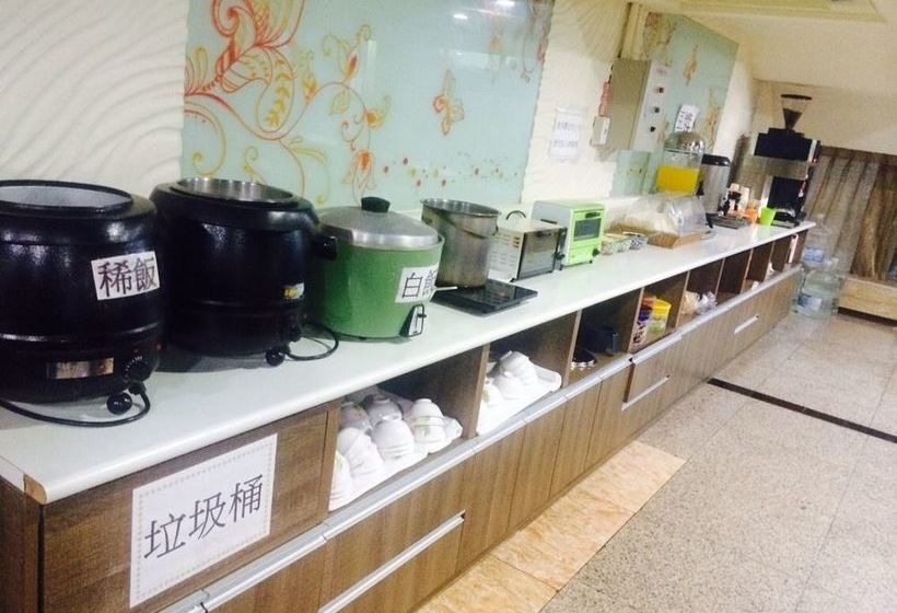 Fotos del hotel Rido Holiday:  5