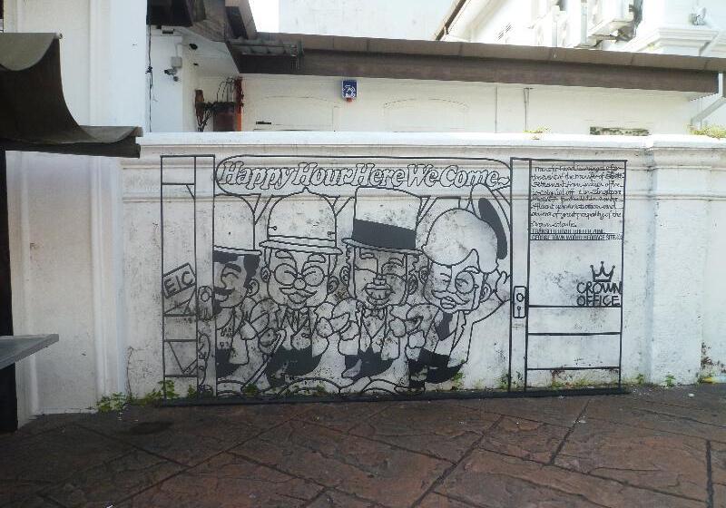 Fotos del hotel The Edison George Town:  9