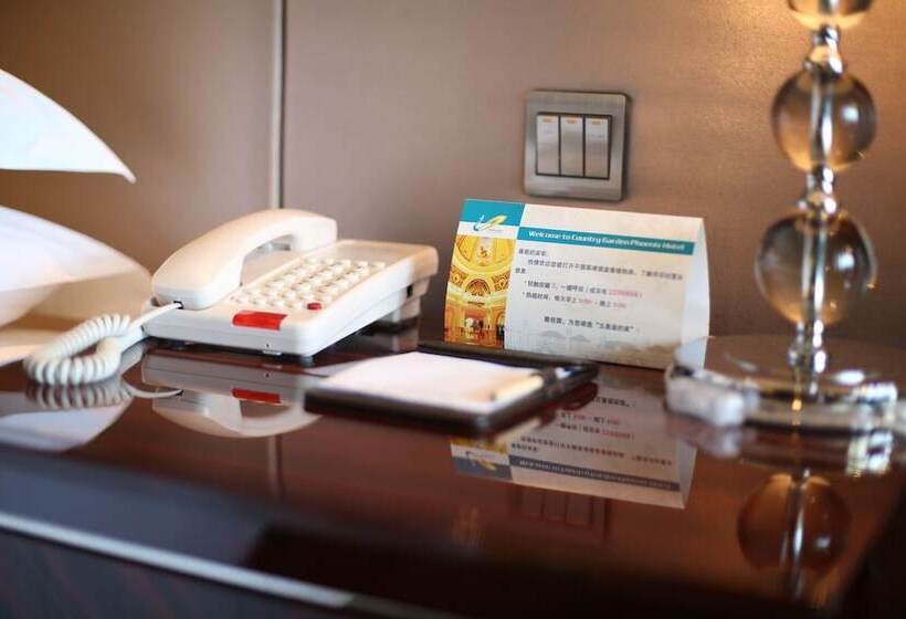 Fotos del hotel Longjiang Country Garden Phoenix:  25