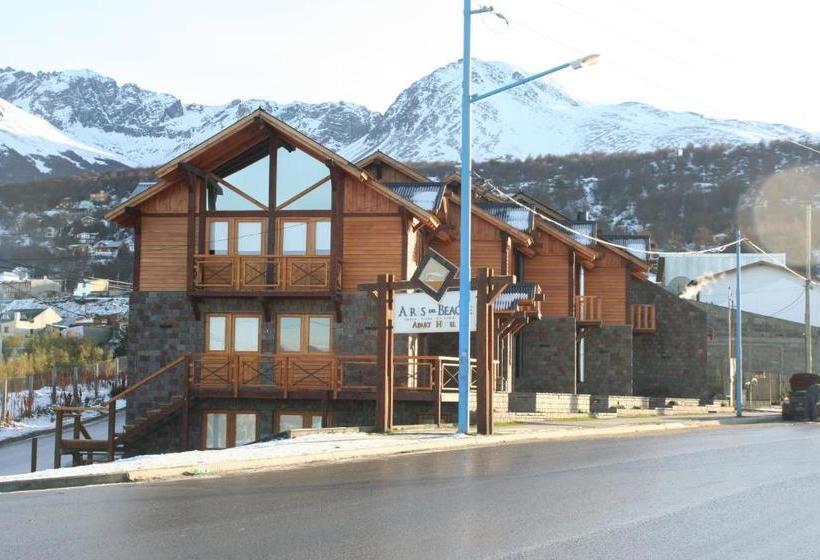 Fotos del hotel Aires Del Beagle:  8