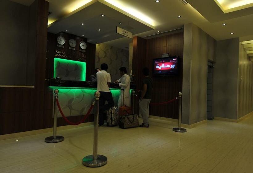 Fotos del hotel Al Janadriyah Suites 7:  3