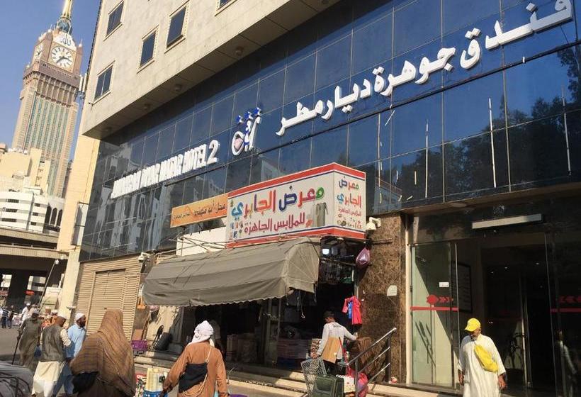 Fotos del hotel Zahra White Palace:  8