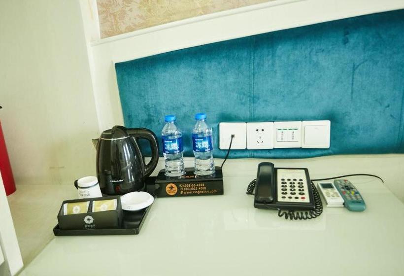 Fotos del hotel Xinghe Xinfeng Hotel  Railway Station:  15