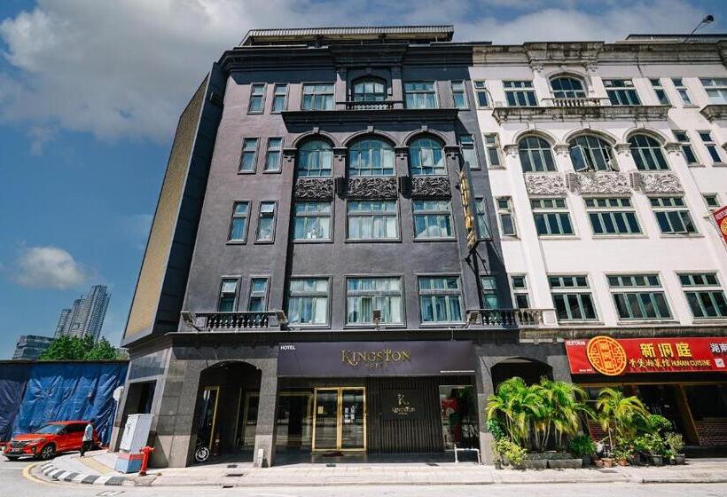 Fotos del hotel Hulo:  7