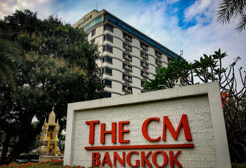 Fotos del hotel The Cm:  17