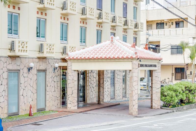 Fotos del hotel Park Stadium Naha:  15