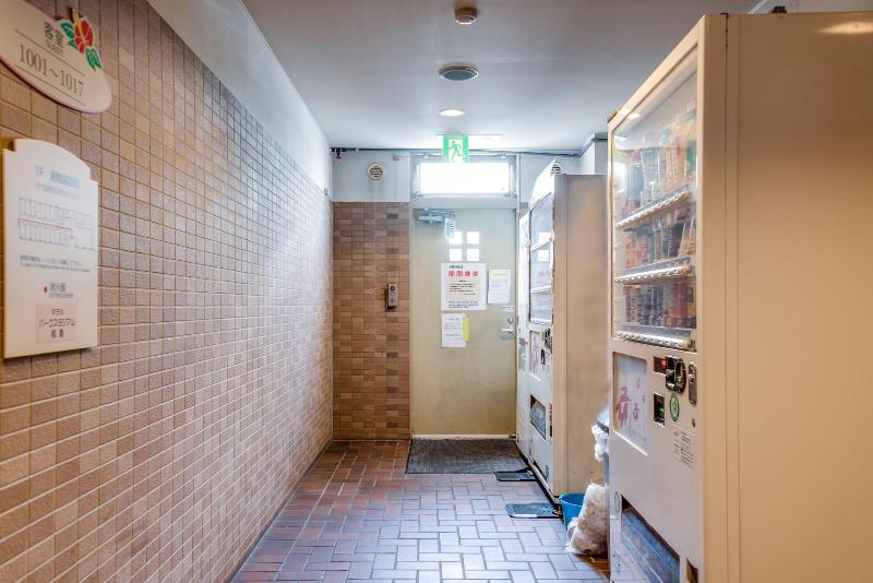 Fotos del hotel Park Stadium Naha:  7