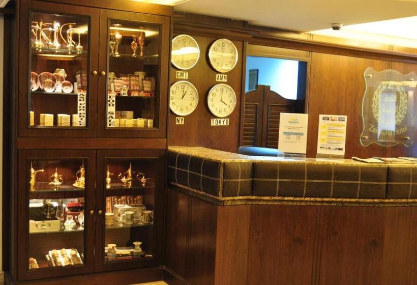 Fotos del hotel Al Zaitouna:  6