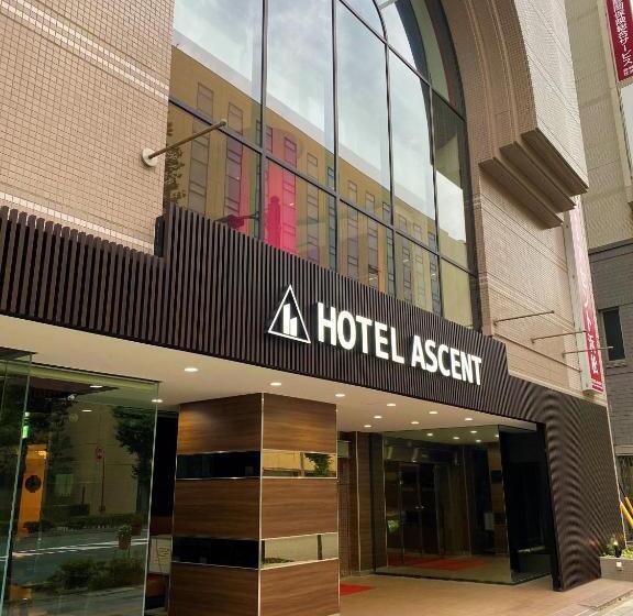 Fotos del hotel Ascent Hamamatsu:  1