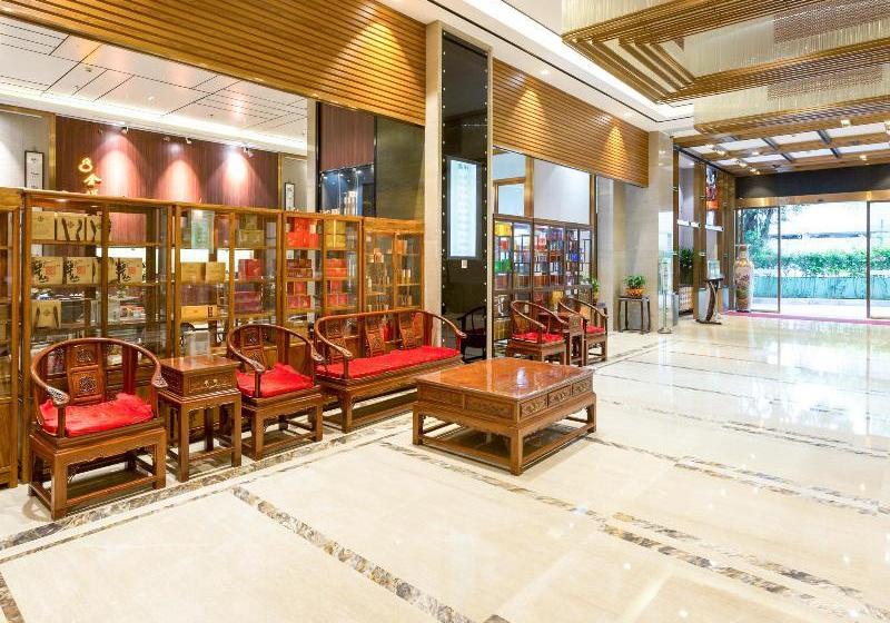 Fotos del hotel Daxin International Hotel Guangzhou:  12