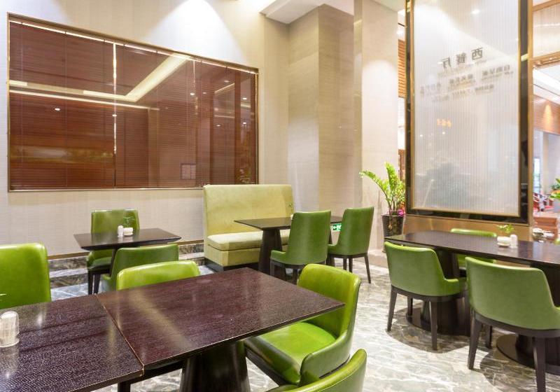 Fotos del hotel Daxin International Hotel Guangzhou:  7