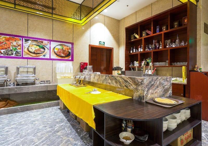 Fotos del hotel Daxin International Hotel Guangzhou:  9