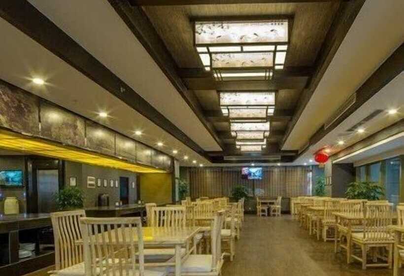 Fotos del hotel Chengdu Rongtou:  19