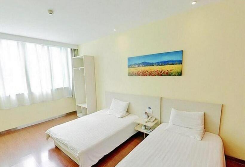 Fotos del hotel Hanting Hotel Beijing Wangfujing Street:  25