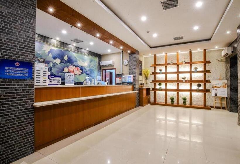 Fotos del hotel Hanting Hotel Beijing Wangfujing Street:  4