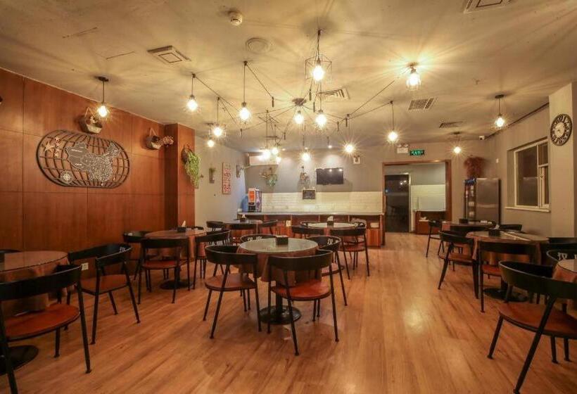 Fotos del hotel Hanting Hotel Beijing Wangfujing Street:  11