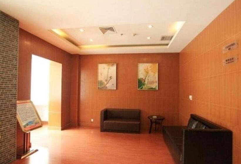 Fotos del hotel Hanting Hotel Beijing Wangfujing Street:  16