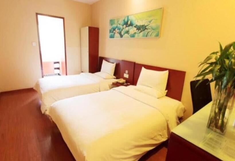 Hanting Hotel Beijing Wangfujing Street