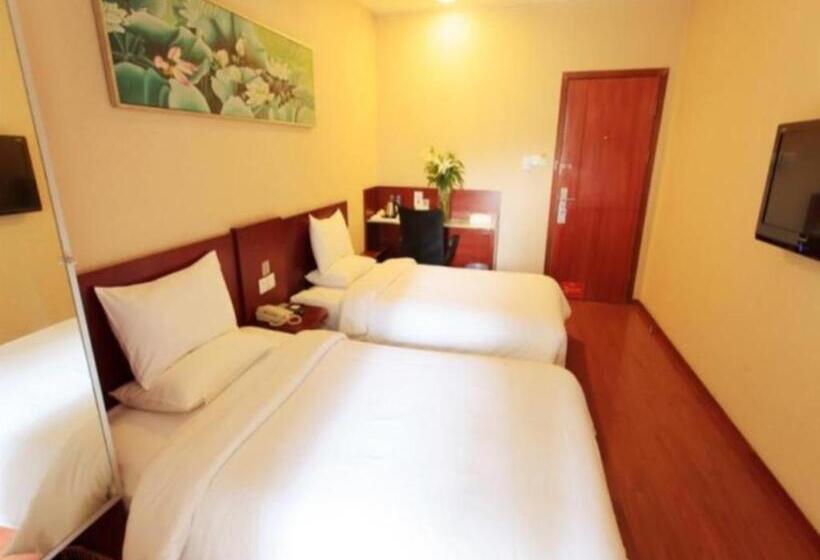 Fotos del hotel Hanting Hotel Beijing Wangfujing Street:  9