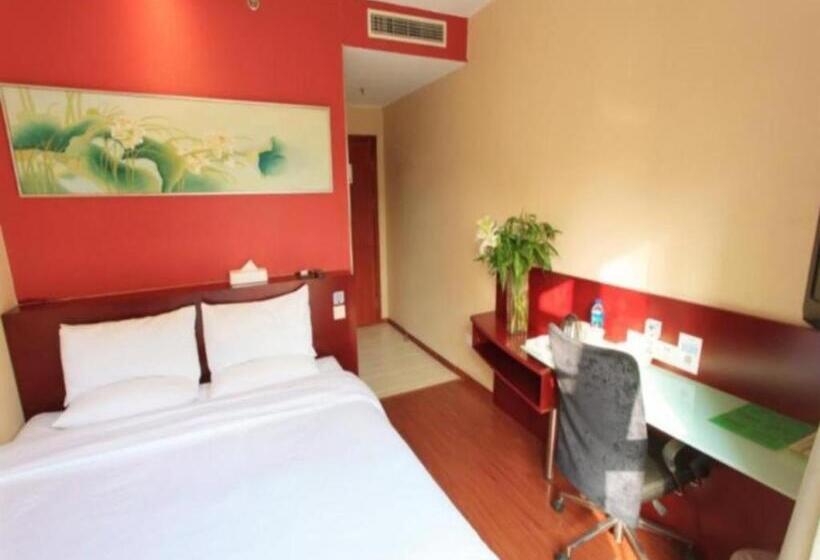 Fotos del hotel Hanting Hotel Beijing Wangfujing Street:  15