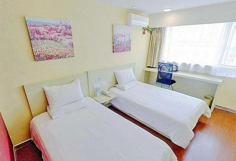 Fotos del hotel Hanting Hotel Beijing Wangfujing Street:  21