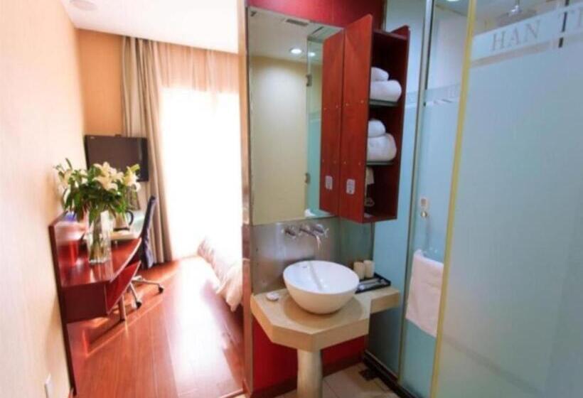 Fotos del hotel Hanting Hotel Beijing Wangfujing Street:  12