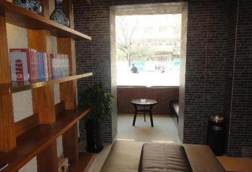 Fotos del hotel Hanting Hotel Beijing Wangfujing Street:  22