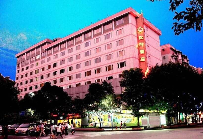 Fotos del hotel Hongye:  6