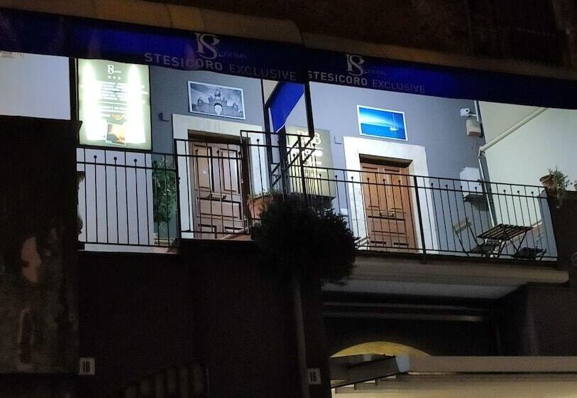 Fotos del hotel Stesicoro Exclusive Rooms:  19