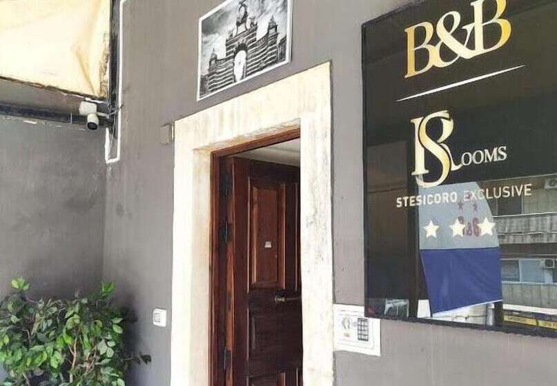 Fotos del hotel Stesicoro Exclusive Rooms:  13