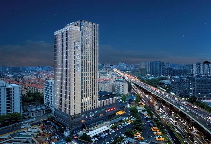 Fotos del hotel Gowin:  4