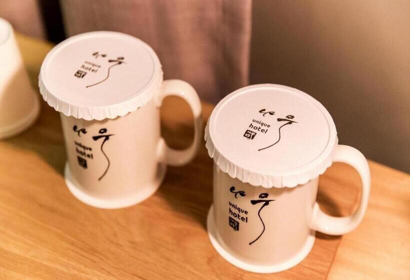 Fotos del hotel Daejeon Namoo:  19