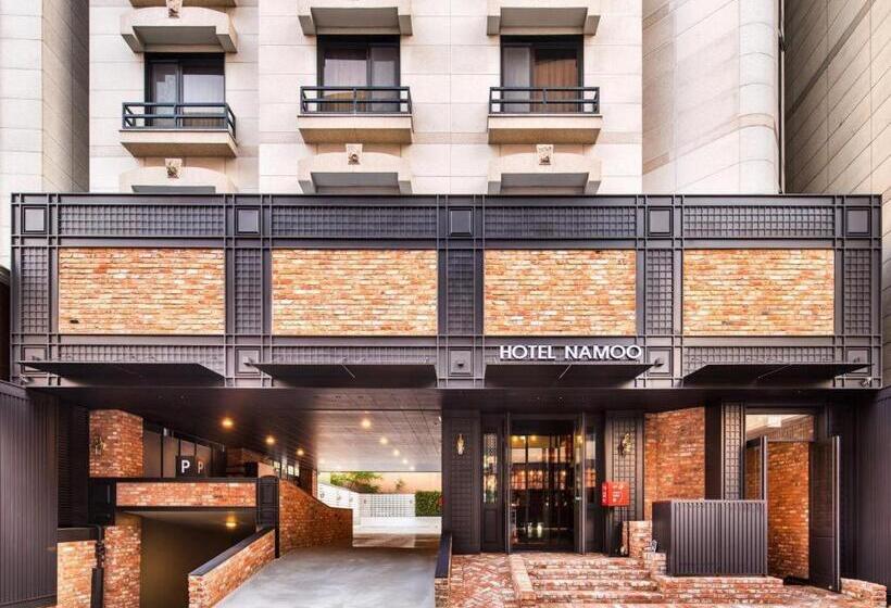 Fotos del hotel Daejeon Namoo:  21