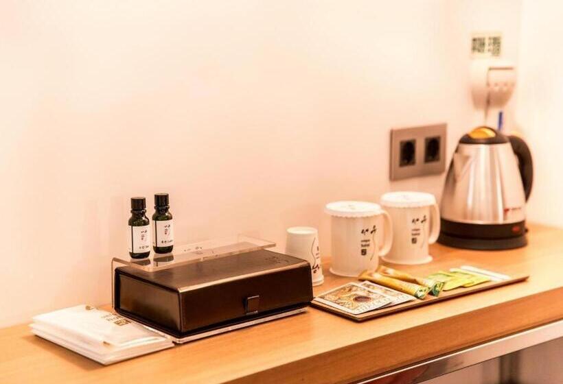 Fotos del hotel Daejeon Namoo:  11