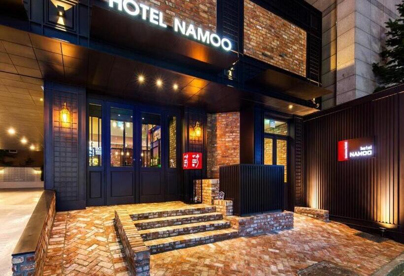 Fotos del hotel Daejeon Namoo:  16