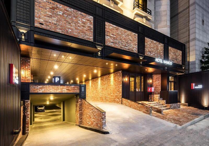 Fotos del hotel Daejeon Namoo:  9