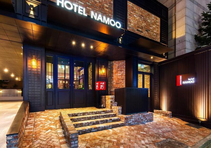 Fotos del hotel Daejeon Namoo:  10