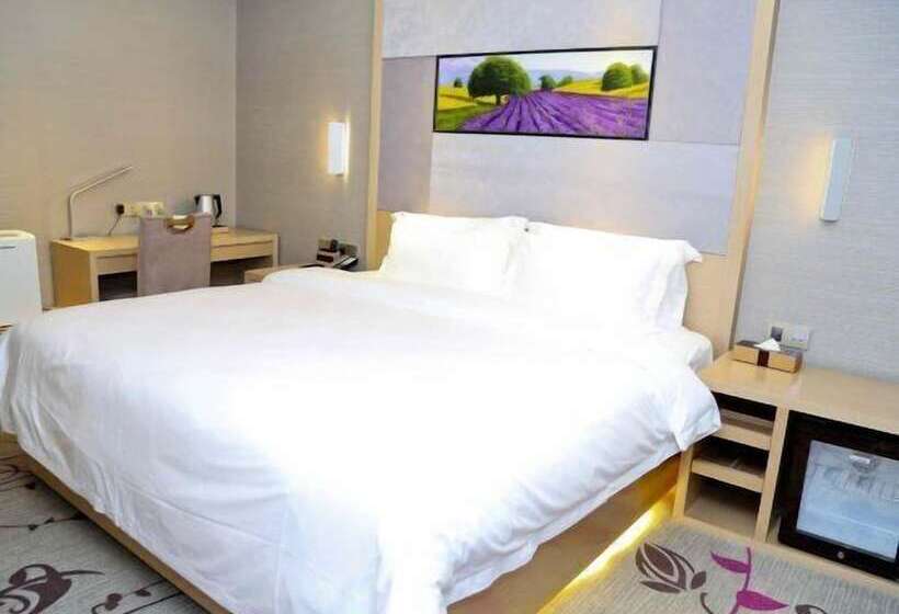 Fotos del hotel Lavande Hotel Baiyun International Airport Branch:  11